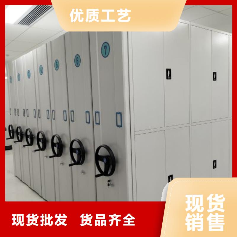 施工队伍【桦平】智能密集柜