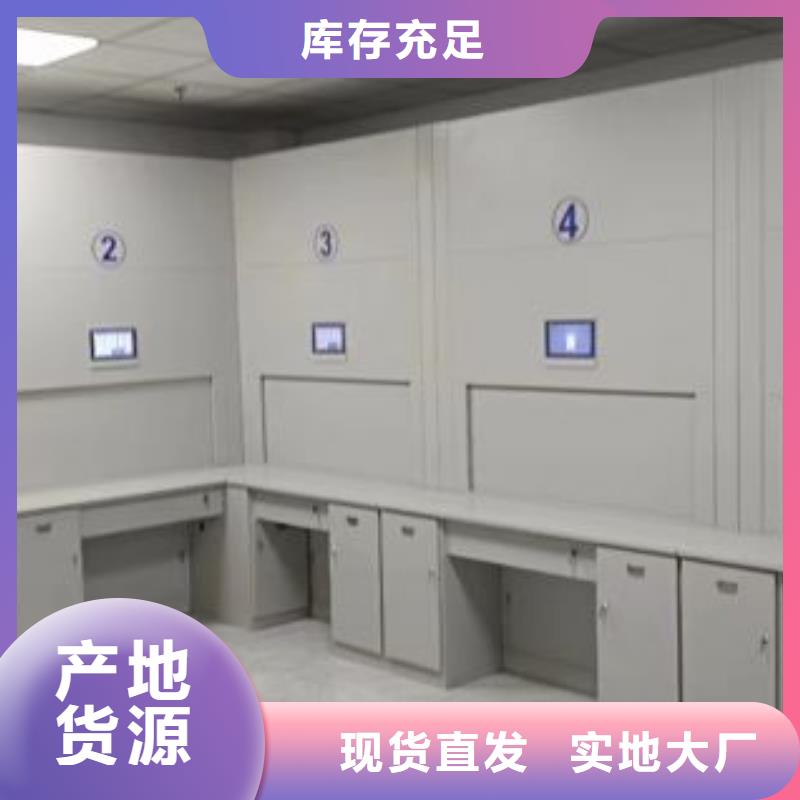 常见问题【桦平】琼海市档案室档案柜