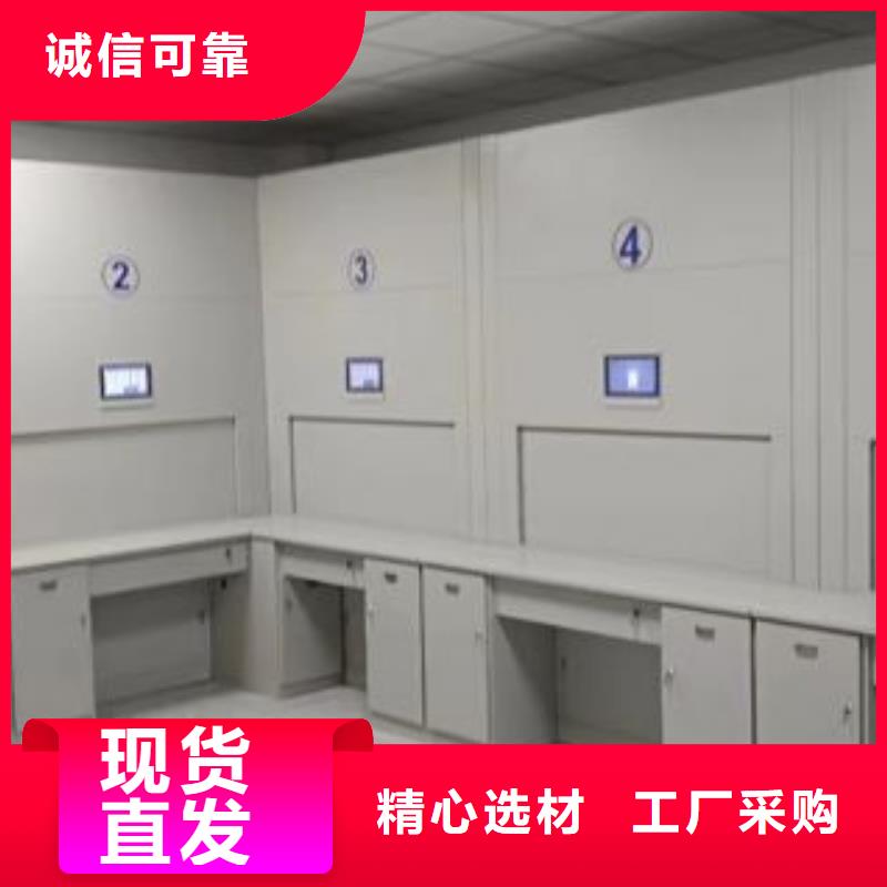 咨询服务【桦平】放档案的柜子