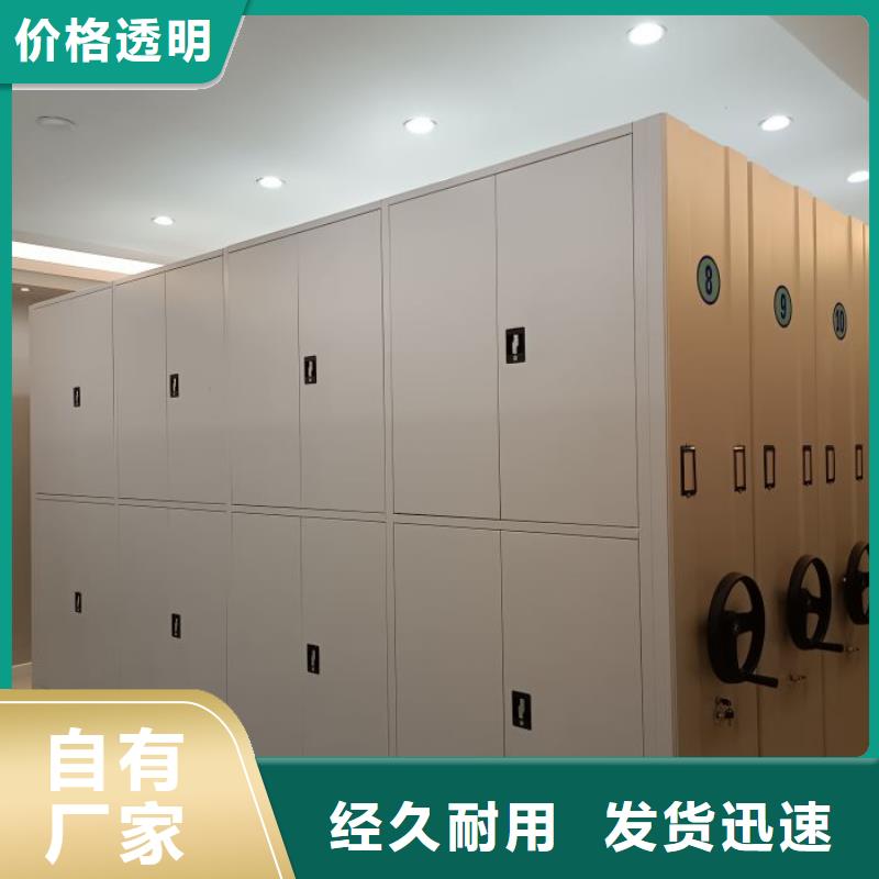 施工队伍【桦平】智能密集柜