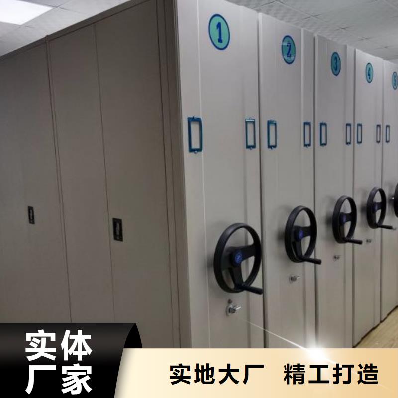 施工队伍【桦平】智能密集柜