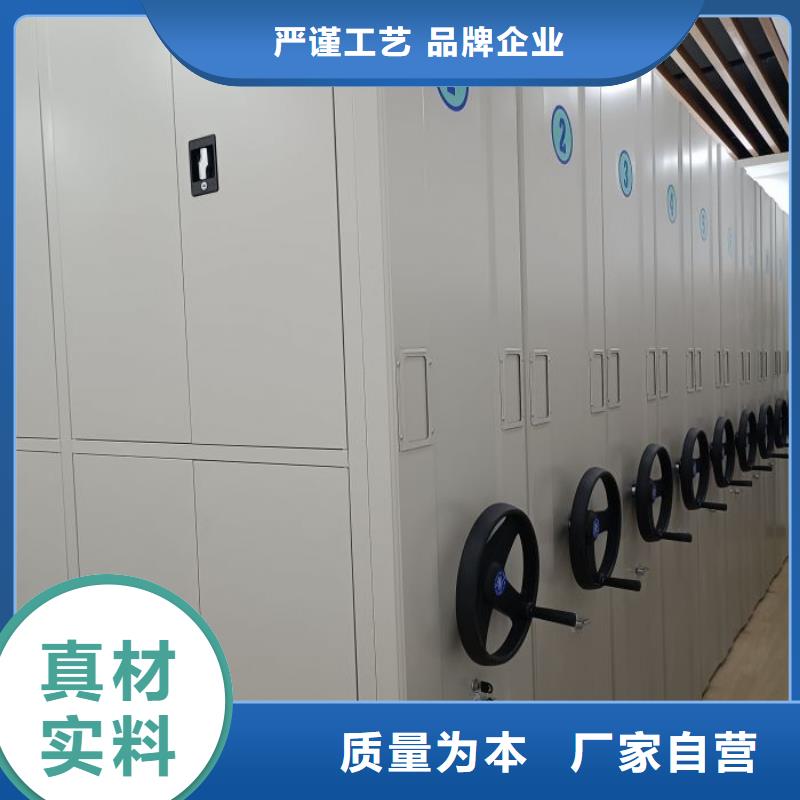 施工队伍【桦平】智能密集柜