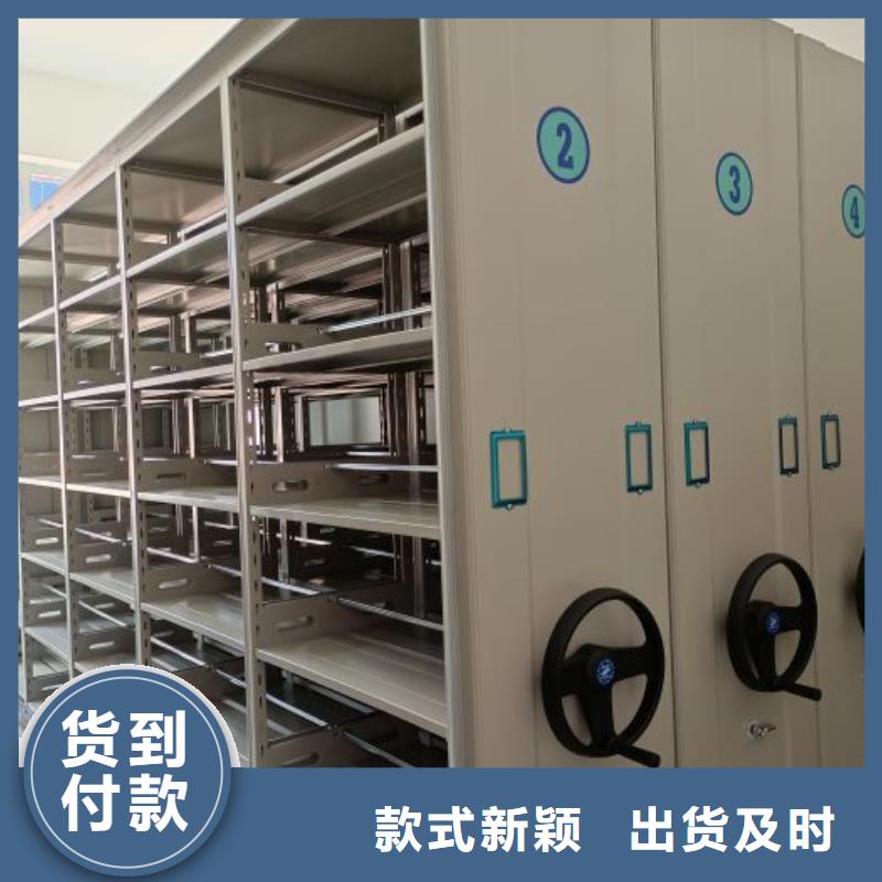 施工队伍【桦平】智能密集柜