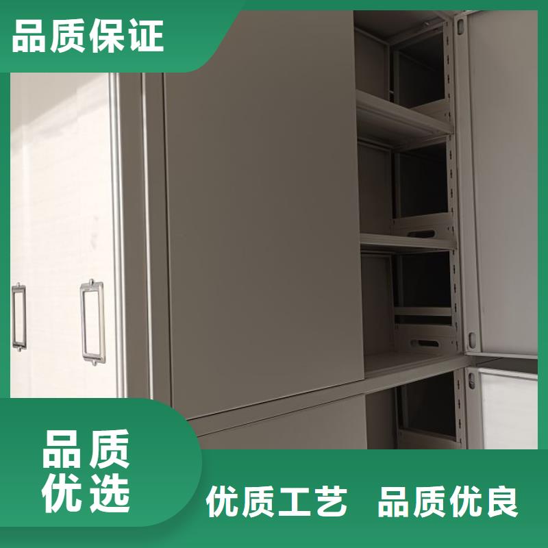 产品的辨别方法【桦平】方向盘型密集柜