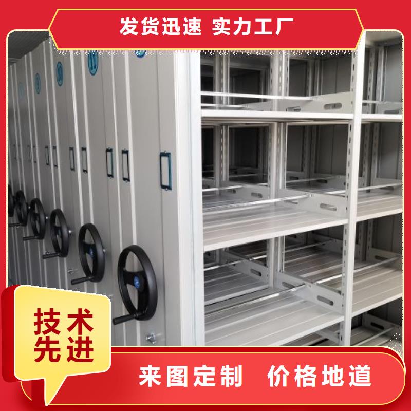 咨询服务【桦平】放档案的柜子