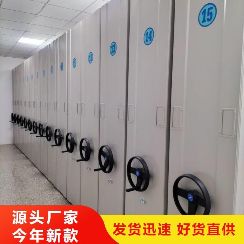 施工队伍【桦平】智能密集柜