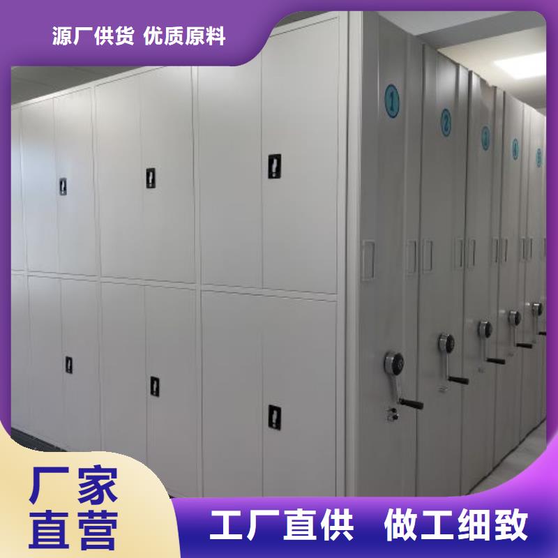 施工队伍【桦平】智能密集柜