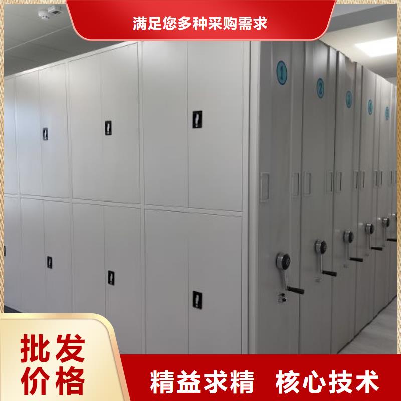 常见问题【桦平】琼海市档案室档案柜