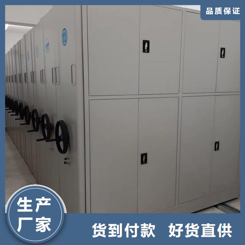 施工队伍【桦平】智能密集柜