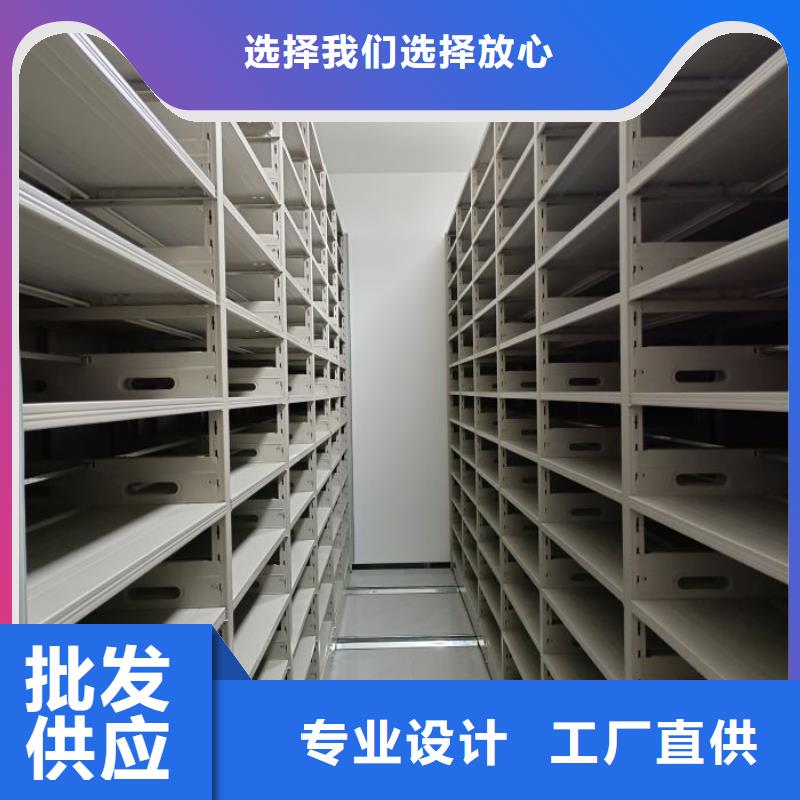 施工队伍【桦平】智能密集柜