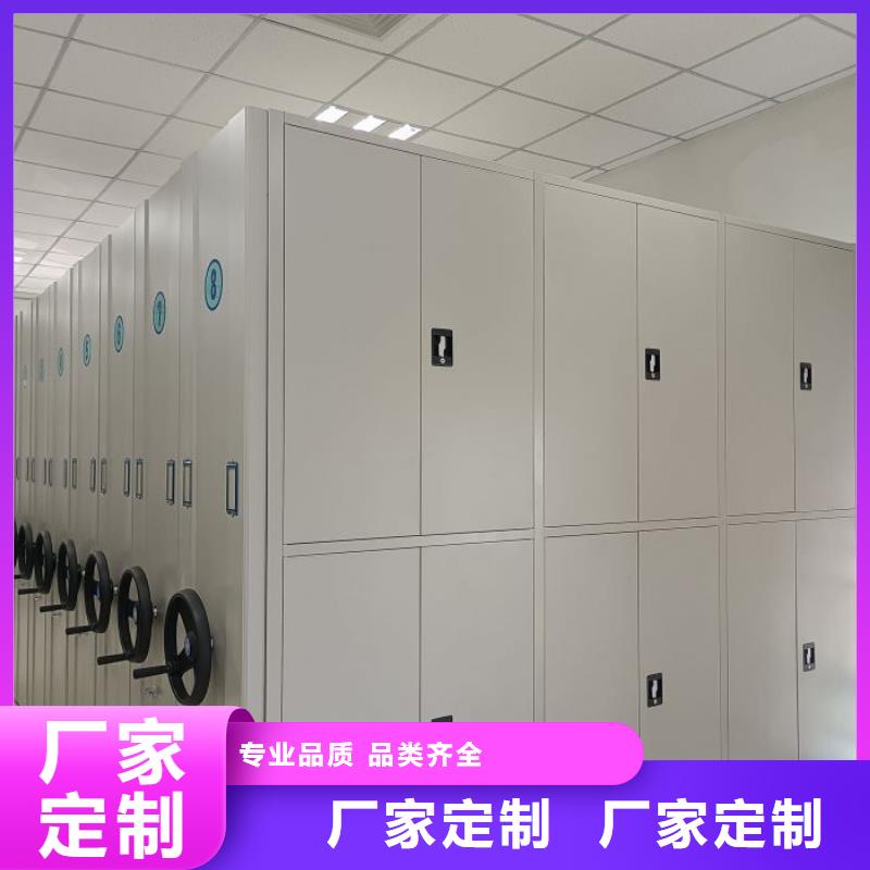 追求【桦平】手动密集柜