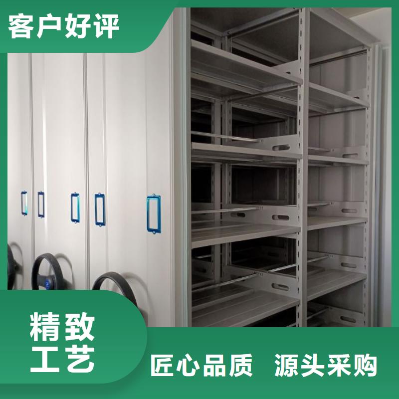 哪种好【桦平】钢制手摇密集架