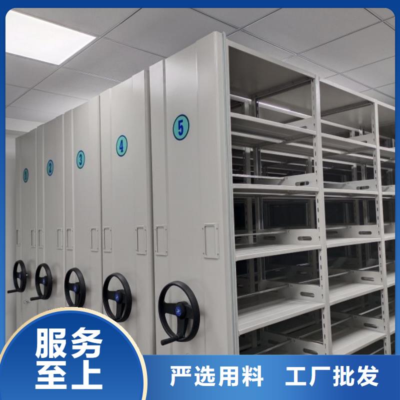 服务优先【桦平】手动密集卷柜