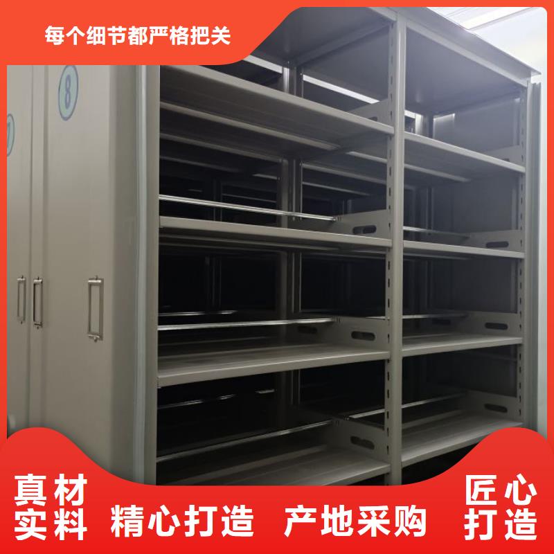 哪种好【桦平】钢制手摇密集架