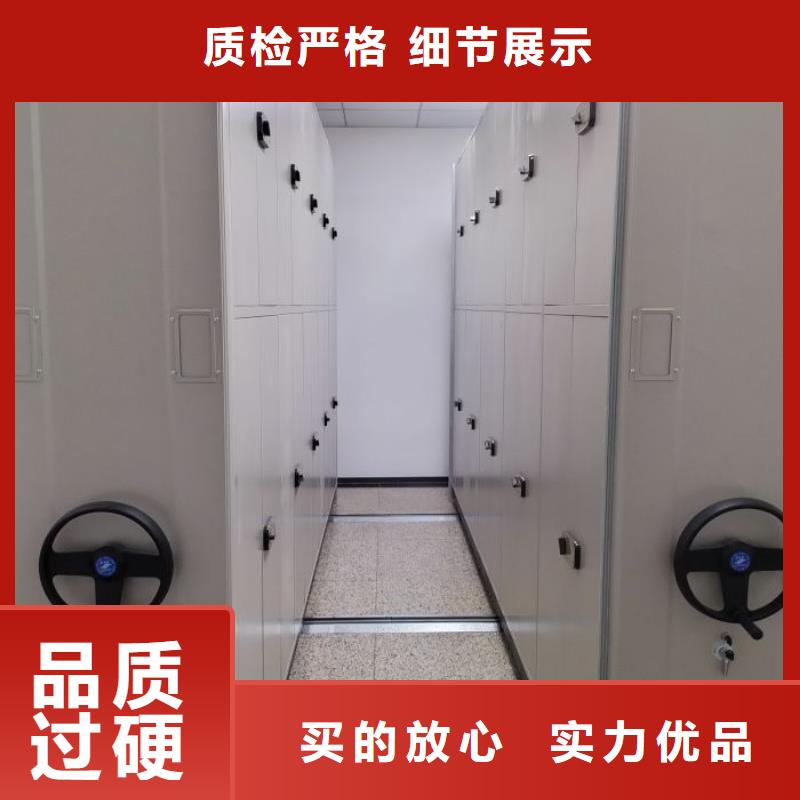 开拓创造【桦平】手动档案柜