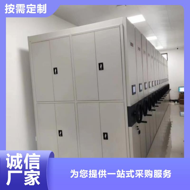 厂家服务【桦平】金属密集架