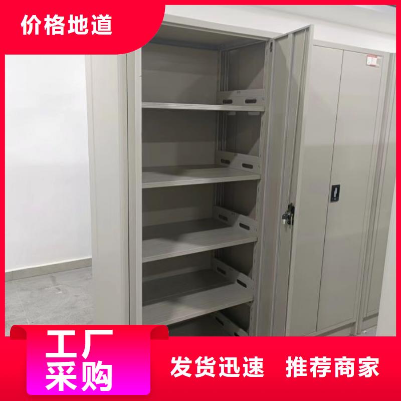 服务优先【桦平】手动密集卷柜