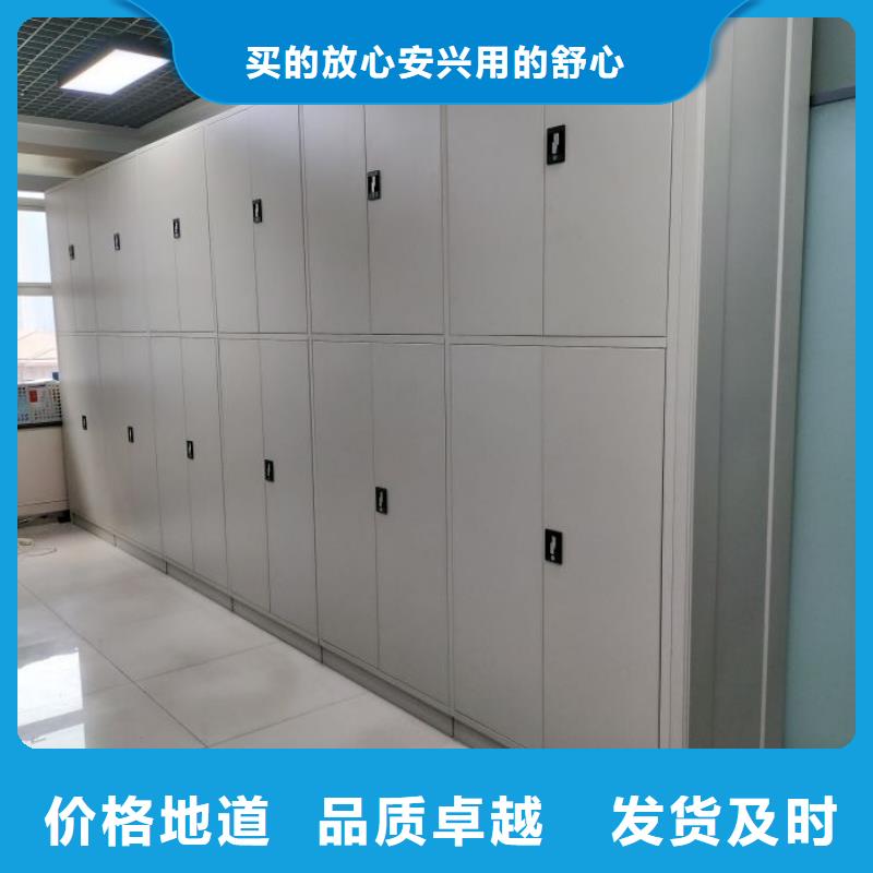哪种好【桦平】钢制手摇密集架
