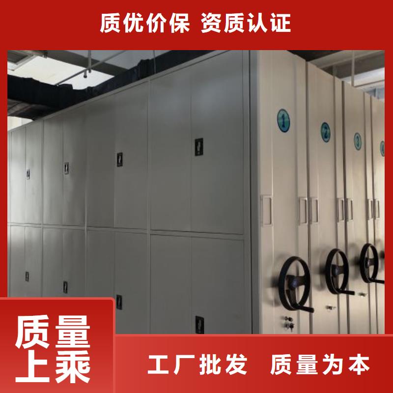 哪种好【桦平】钢制手摇密集架