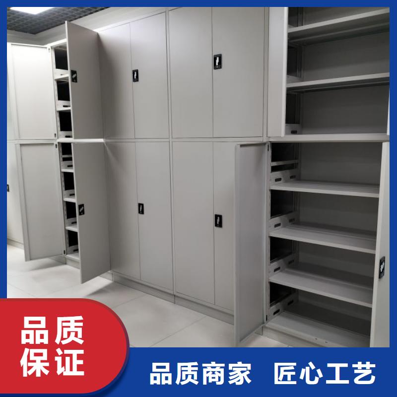 厂家电话地址【桦平】密集型移动架