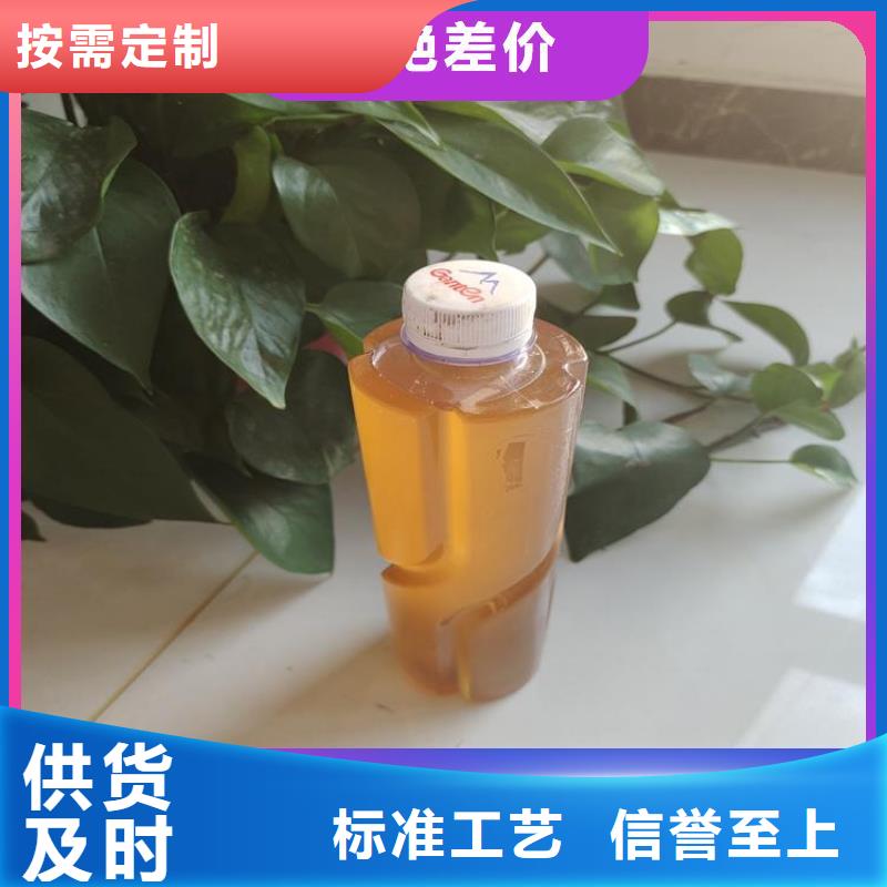 碳源实力才是硬道理
