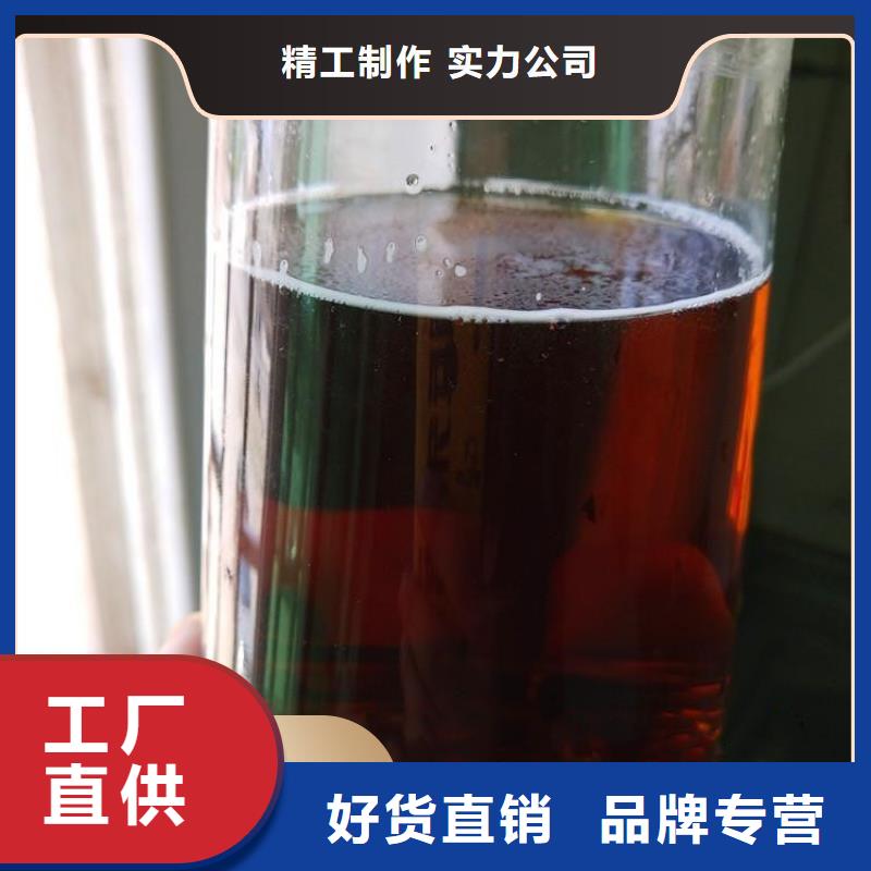碳源使用寿命长久
