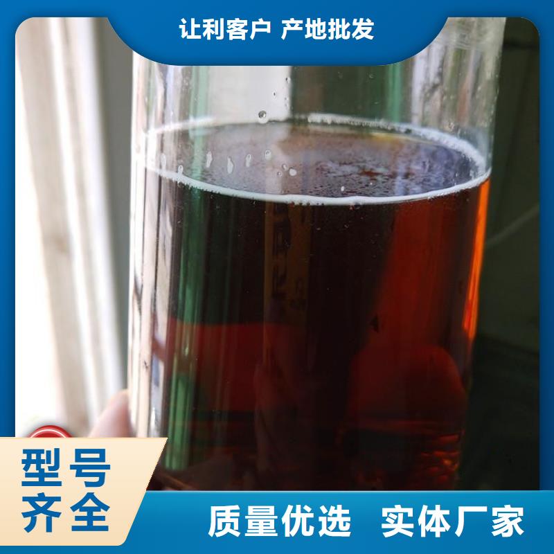 碳源质检严格放心品质