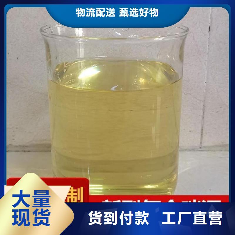 复合碳源购买生产