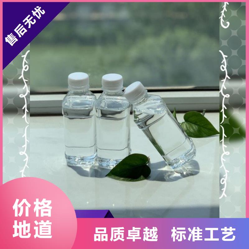  碳源资质认证
