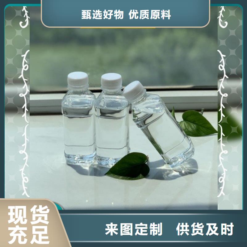 碳源,【工业硫酸亚铁】细节之处更加用心