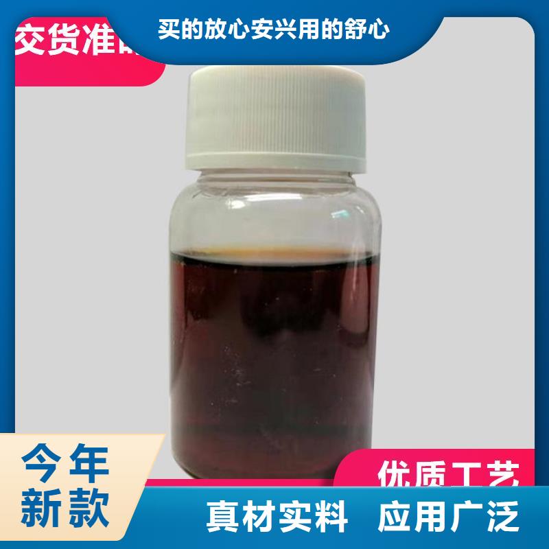 碳源质检严格放心品质