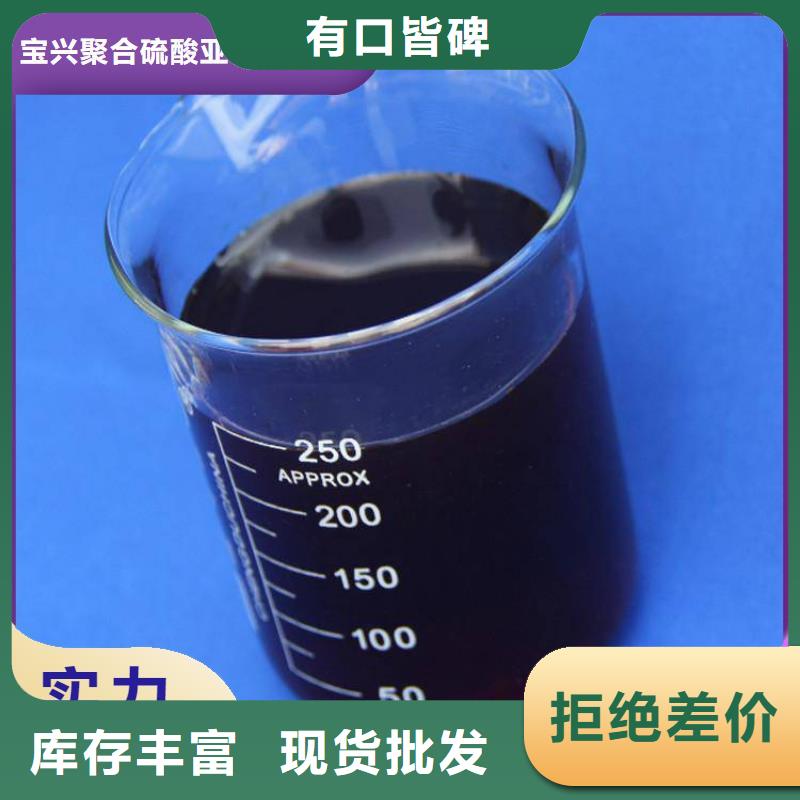  碳源质量为本
