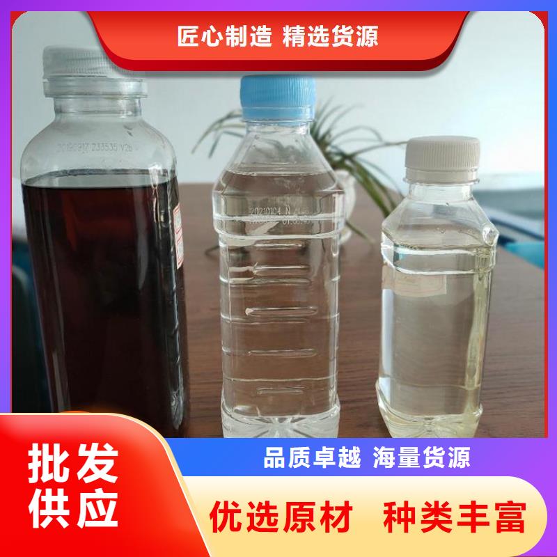  碳源现货满足大量采购