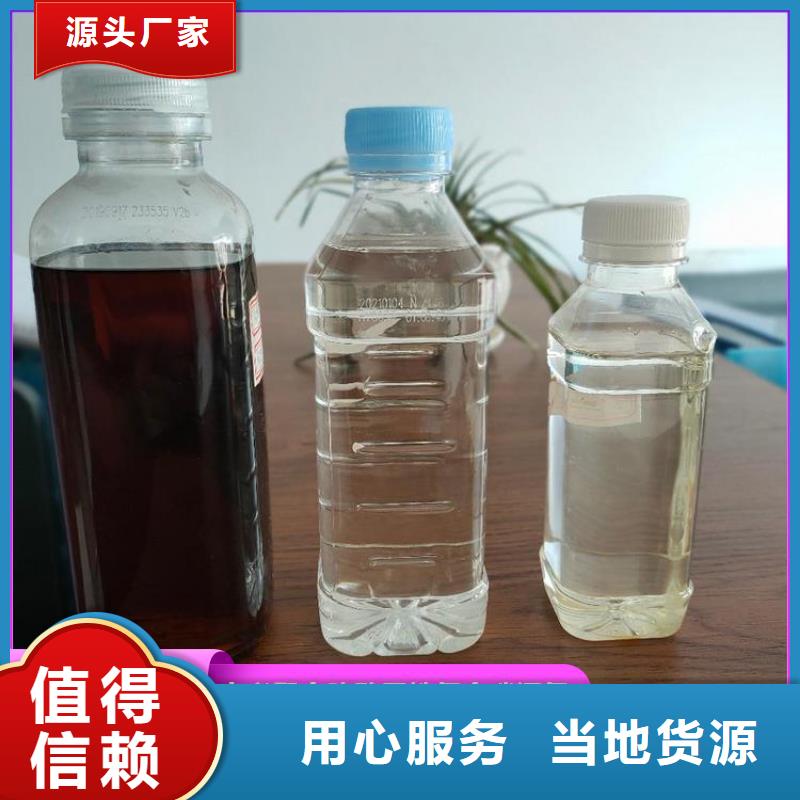  碳源口碑好实力强