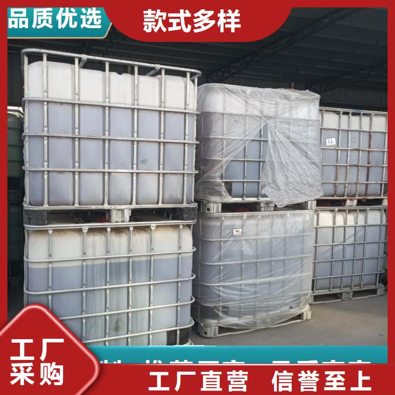 碳源精心打造