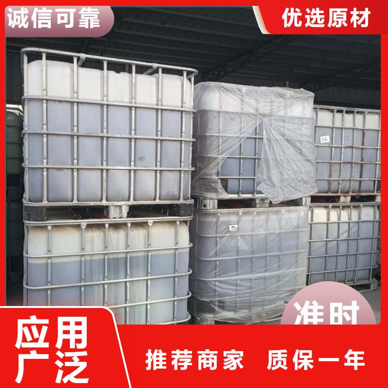 碳源食品级聚铝大厂家实力看得见
