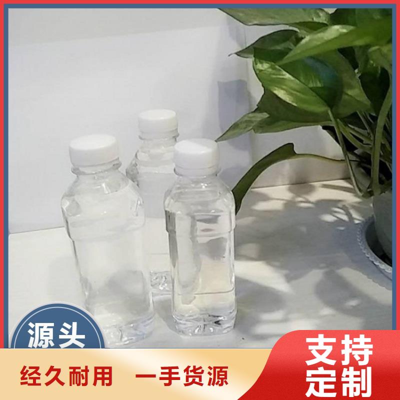  碳源好品质售后无忧