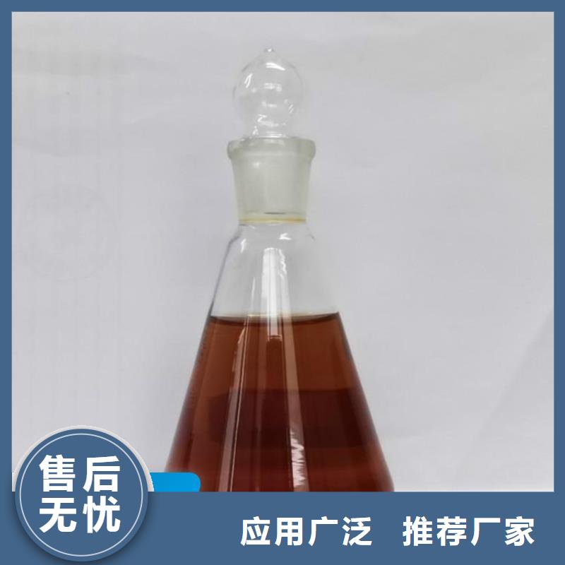  碳源现货销售