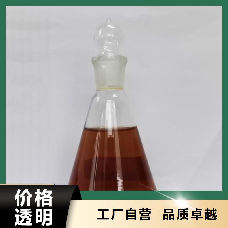  碳源资质认证