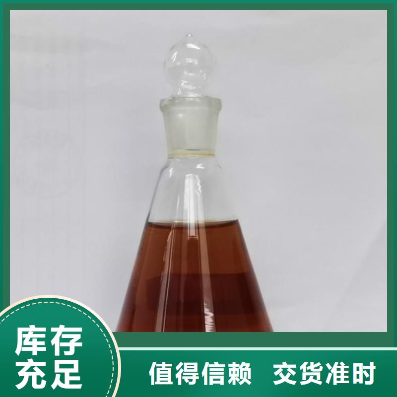 碳源实力才是硬道理