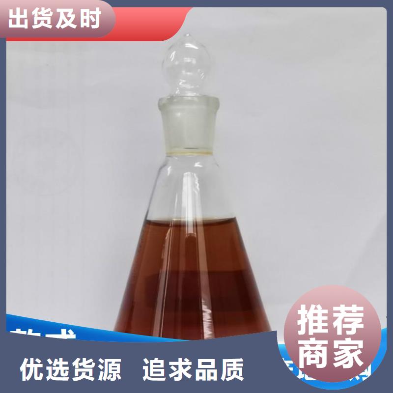  碳源资质认证