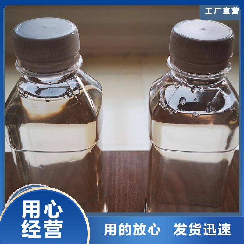 乙酸钠碳源现货可发