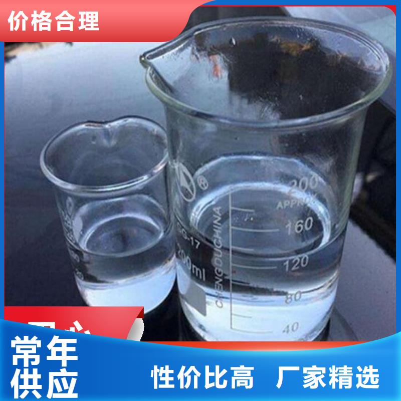 碳源专业完善售后