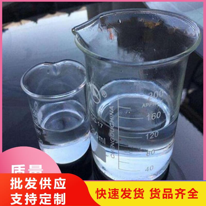 碳源合作共赢