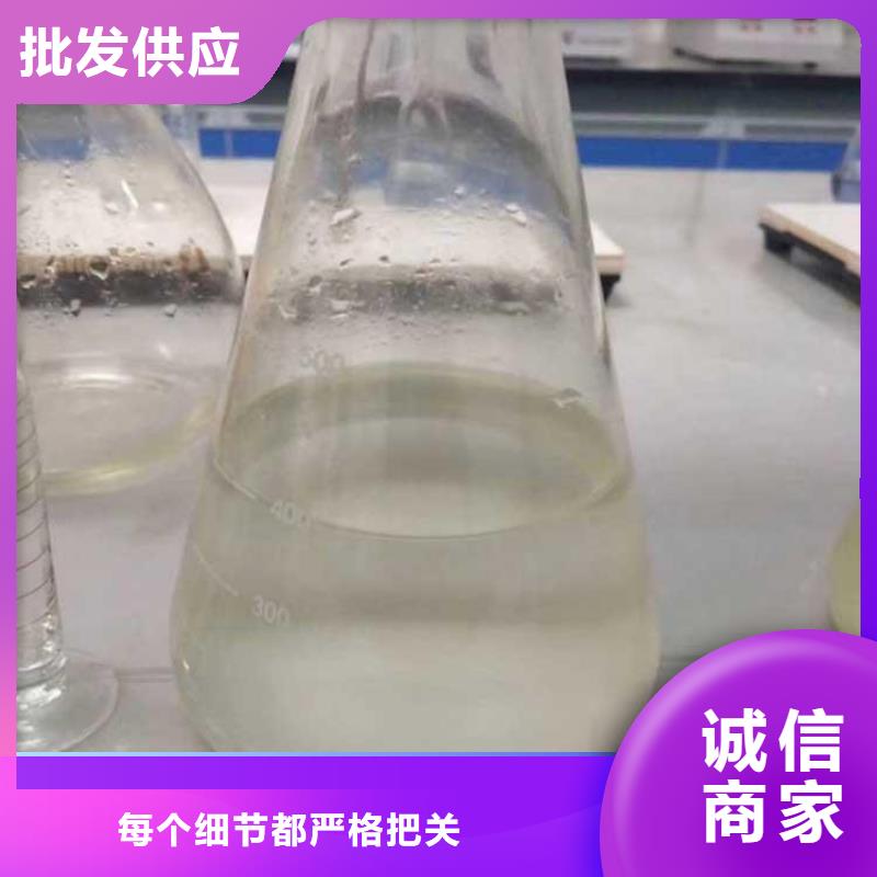 碳源诚信厂家
