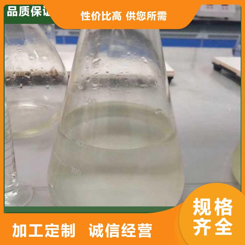 碳源诚信厂家