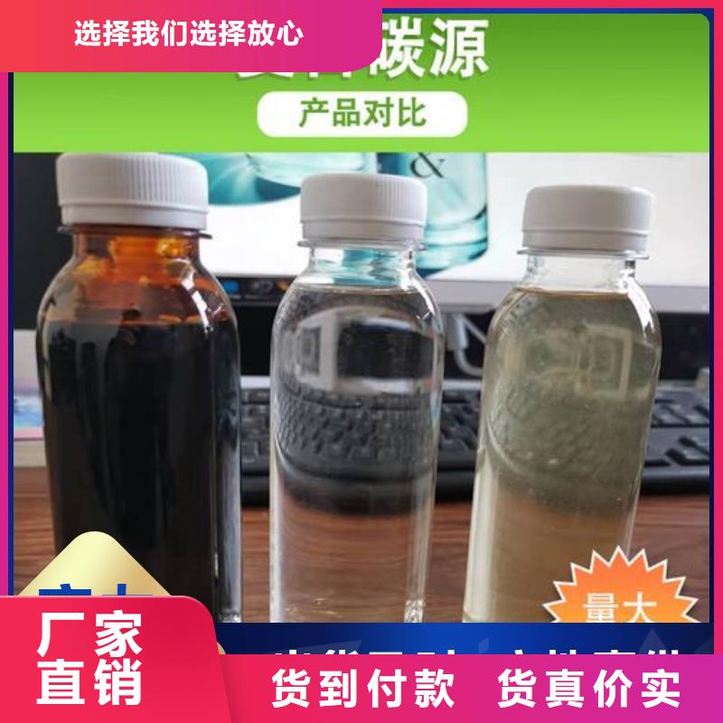 碳源真诚合作