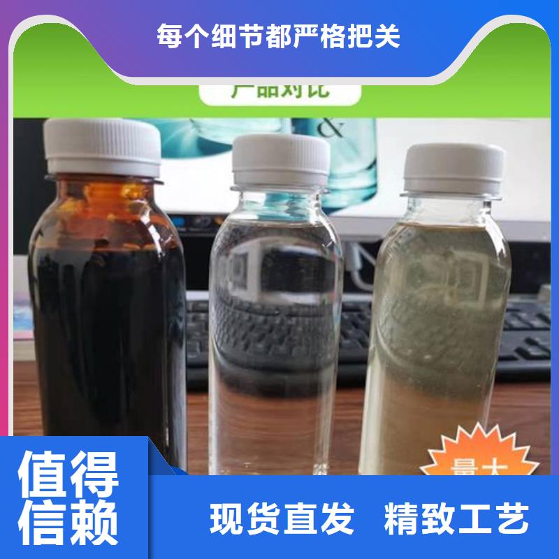 碳源【PAM非离子】厂家实力雄厚