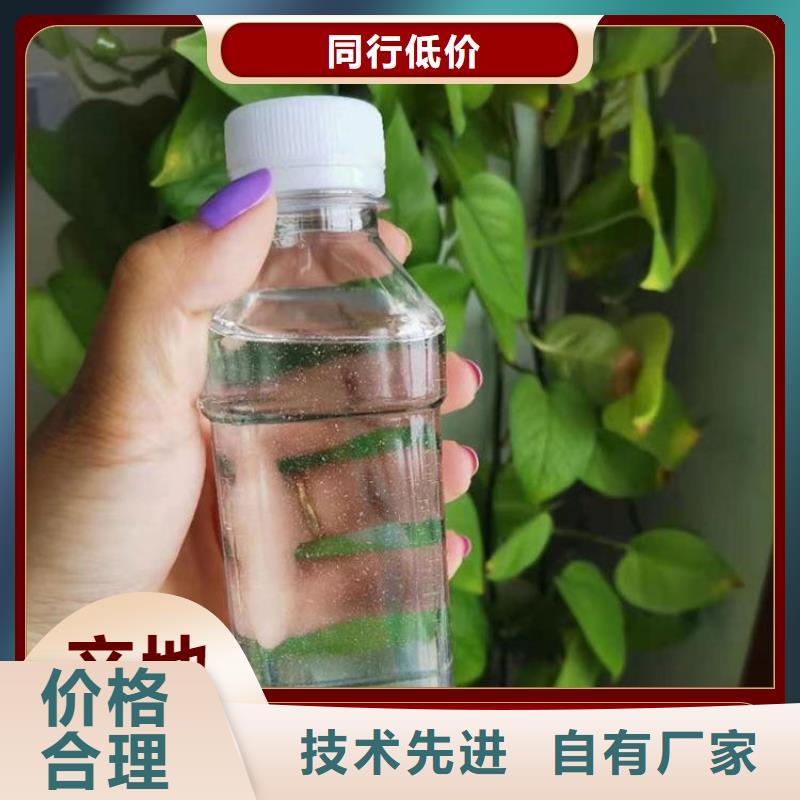 碳源质检严格放心品质
