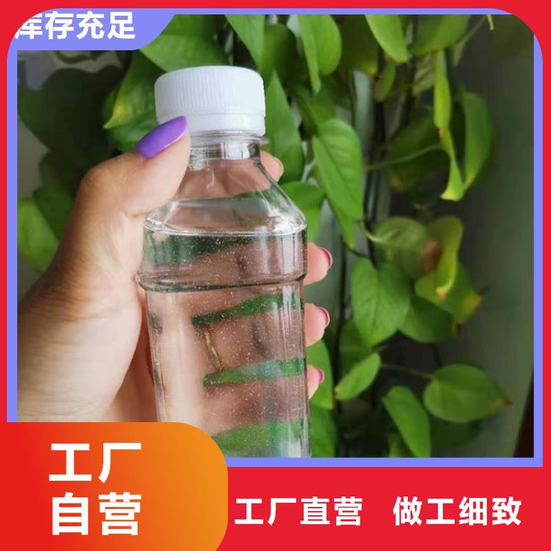 碳源精心打造